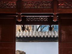 -纳地素食(石门公园店)