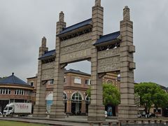 -宜兴龙背山森林公园