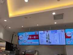 -DQ·蛋糕·冰淇淋(湖景东路店)
