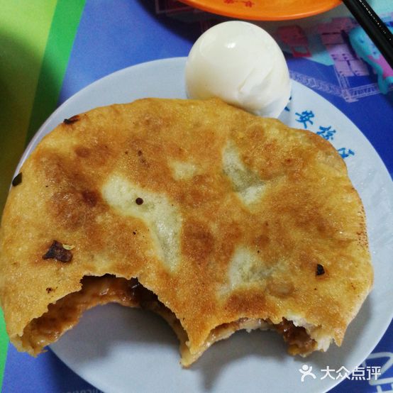 星天苑北餐厅