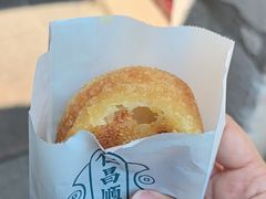 -仁昌顺(震泽店)