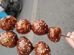 -邓记新一代糖油果子(四川煤管局供销公司职工宿舍店)