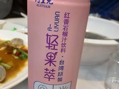 -阿里元老宋海鲜大排档(明发店)