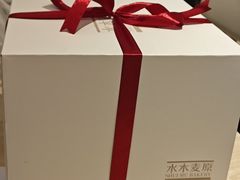 -必胜客(五道口店)