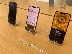 -Apple零售店(深圳益田假日广场店)