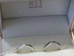 -茂业天地(华强北店)