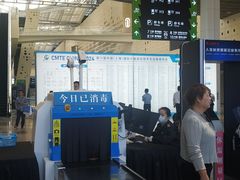 -东浩兰生上海世博展览馆