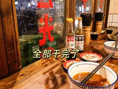 -矮子粉店1985·长沙米粉(湘春路店)