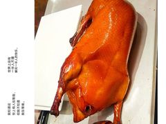 -阿庄新豫菜(航海东路店)