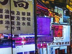 -沙胆彪炭炉牛杂煲(成都玉林店)