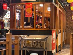 -津沽小院(天津之眼店)