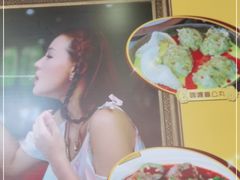 -无影脚佛山陈氏盲公丸始创店(飞鸿街店)