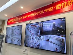 -中央芭蕾舞团·中芭艺蕾(酒仙桥明星校区)