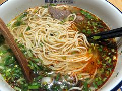 招牌牛腱子兰州牛肉面-马记永·兰州牛肉面(天通苑家乐福店)