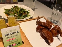 -汤城小厨•粤菜•靓汤(望京凯德mall店)