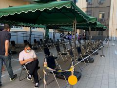 -北京市西城区人力资源公共服务中心