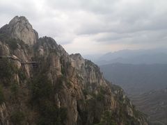 -老君山风景名胜区