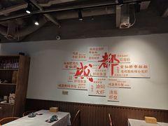 -李叔叔虾蟹大排档(青羊店)