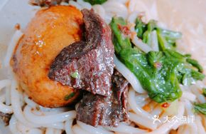Braised Beef Brisket with Dry-Noodles
