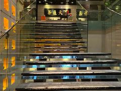 -七彩云南庆沣祥茶庄(金融街店)