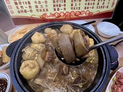 -三叔牛杂火锅店(三淮大街15号店)