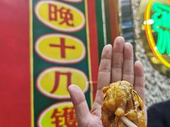 -飞尝蚝·顺德菜·鱼生(顺德总店)