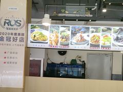 -百家鲜·杭帮菜