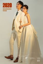 -易摄影婚纱摄影工作室