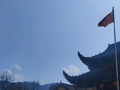 -曾福兴