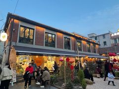 -Money Shops(愚园路店)