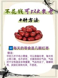 -克丽缇娜
