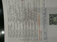 -上海ETC客户服务中心(卢浦大桥网点)