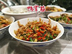 -壹盏灯(惠农店)