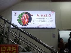 -南沙辉记烧鸡·荔枝木炭火吊烧(旧镇店)