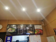 -张正麻辣串(宿州路店)