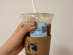 -瑞幸咖啡(岗厦北地铁站东区店)