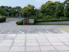 -雪枫公园