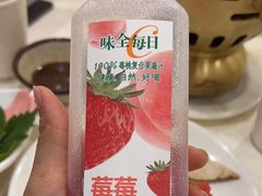 -第六季自助餐厅(甜水园店)