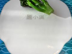 -小满海鲜·别院(天津旗舰店)