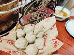 -沙胆彪炭炉牛杂煲(成都玉林店)