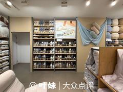 店内环境-MUJI无印良品(星光68广场店)