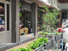 -YUMI芽米·法式烘焙·咖啡(文化宫店)
