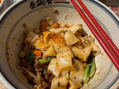 招牌biangbiang面-秦䩊会·陕西biangbiang面(畹町路店)