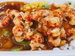 麻辣龙虾饭-海盗虾饭·小龙虾饭(望京店)