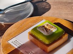 -TIENSTIENS将将(三里屯店)