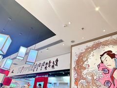 -一風堂拉面(深圳湾万象城店)