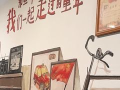 -津沽小院(天津之眼店)