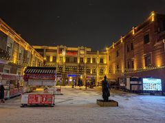 -中华巴洛克风情街