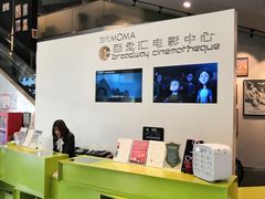 -和美电影艺术中心(万国城店)