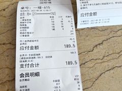 -闽鄂情·闽南招财鸭(水头店)